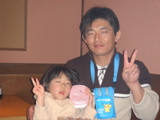 DSC00103.JPG