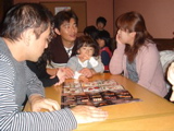 DSC00100.JPG